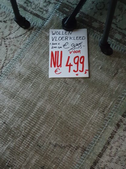 Sale Vloerkleed Patchwork blauw/groen - Afbeelding 2